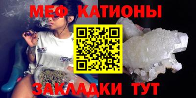 метадон Нягань