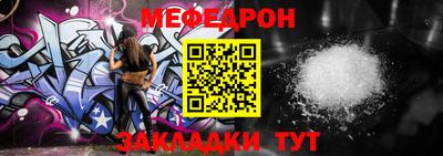 экстази Обь