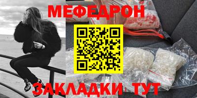 экстази Обь