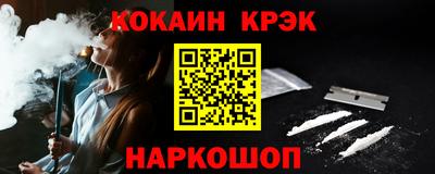 метадон Нягань