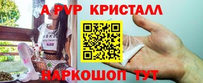 метадон Нягань