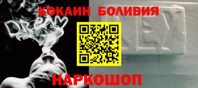 альфа пвп VHQ Партизанск