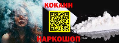 ALPHA PVP Пенза