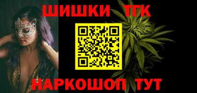 экстази Обь