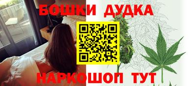 первитин Обнинск