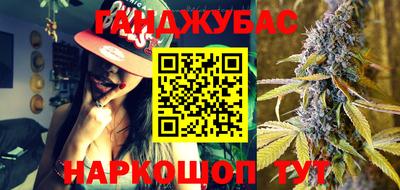 экстази Обь