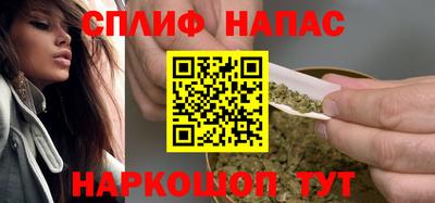 альфа пвп VHQ Партизанск