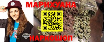 метадон Нягань