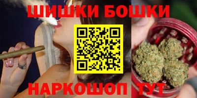 метадон Нягань