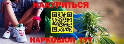 альфа пвп VHQ Партизанск