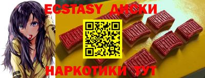 метадон Нягань