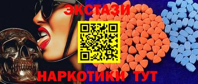 первитин Обнинск