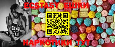 первитин Обнинск