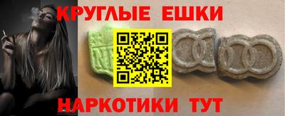метадон Нягань