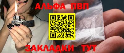 метадон Нягань
