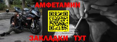 метадон Нягань