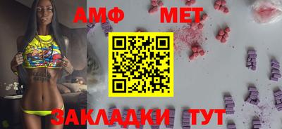экстази Обь