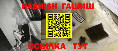 экстази Обь