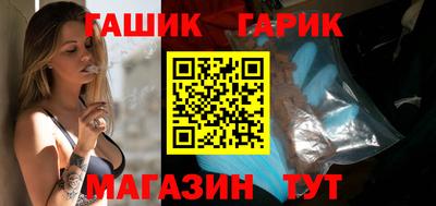 экстази Обь
