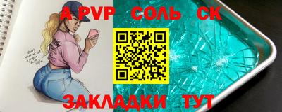 метадон Нягань
