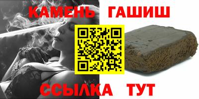 мескалин Первоуральск