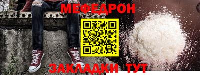 метадон Нягань