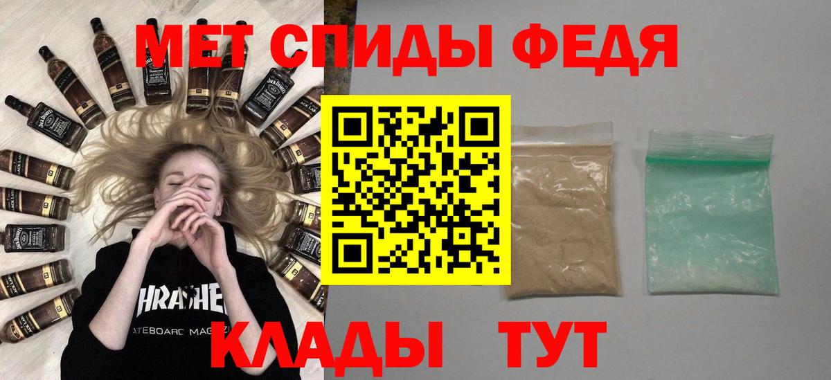 Псилоцибиновые грибы Сертолово